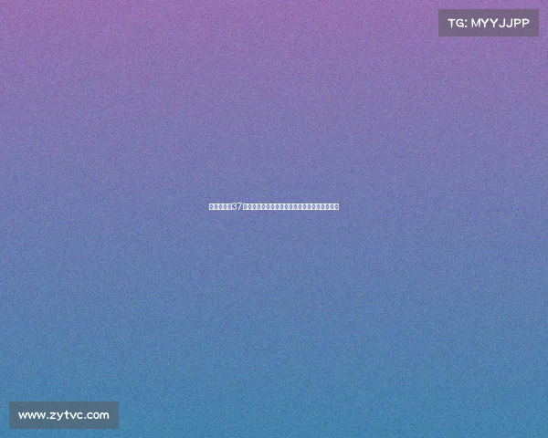 迪马济奥曝37岁夸德拉多自由身加盟意甲升班马比萨正式签约